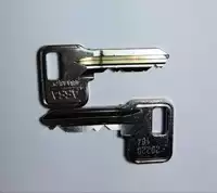 Replacement Locker Keys